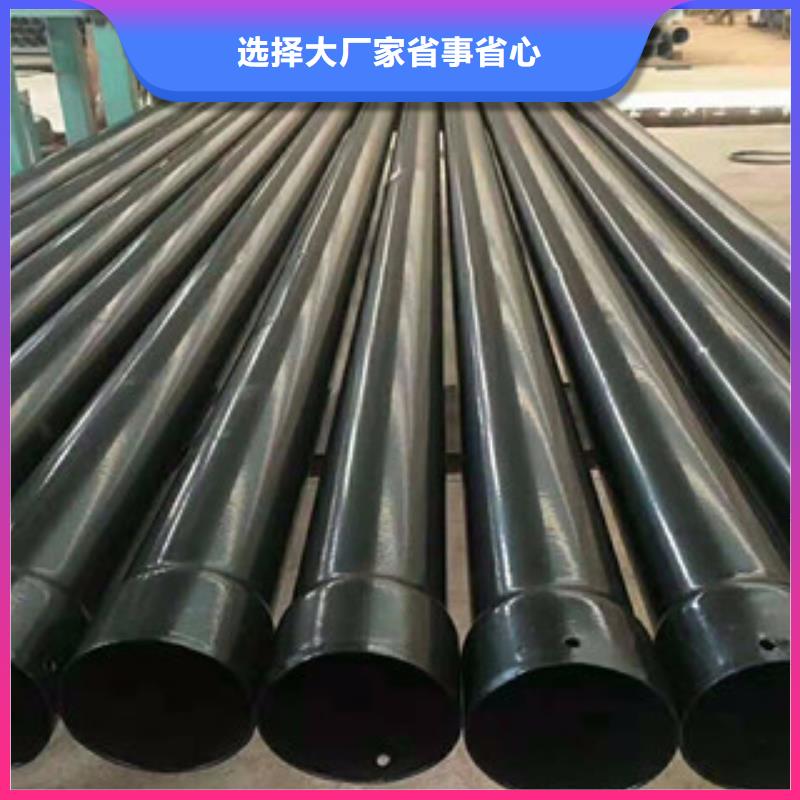 熱浸塑穿線管涂塑復合鋼管實力廠家直銷