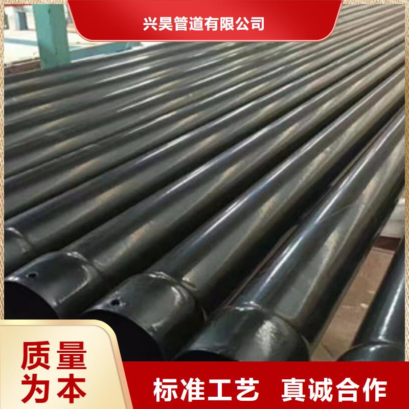 熱浸塑穿線管_熱浸塑復(fù)合鋼管現(xiàn)貨供應(yīng)