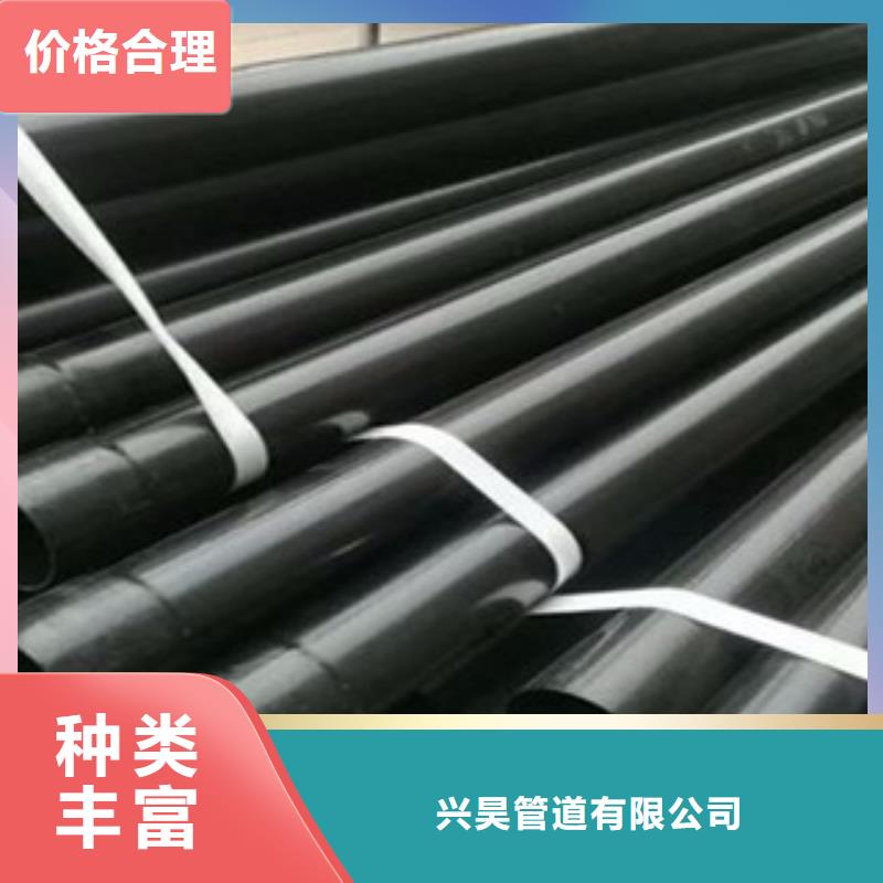 熱浸塑穿線管涂塑復合鋼管實力廠家直銷