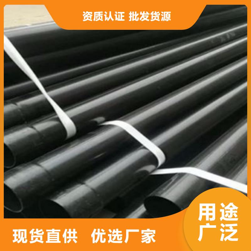 熱浸塑穿線管涂塑復合鋼管實力廠家直銷