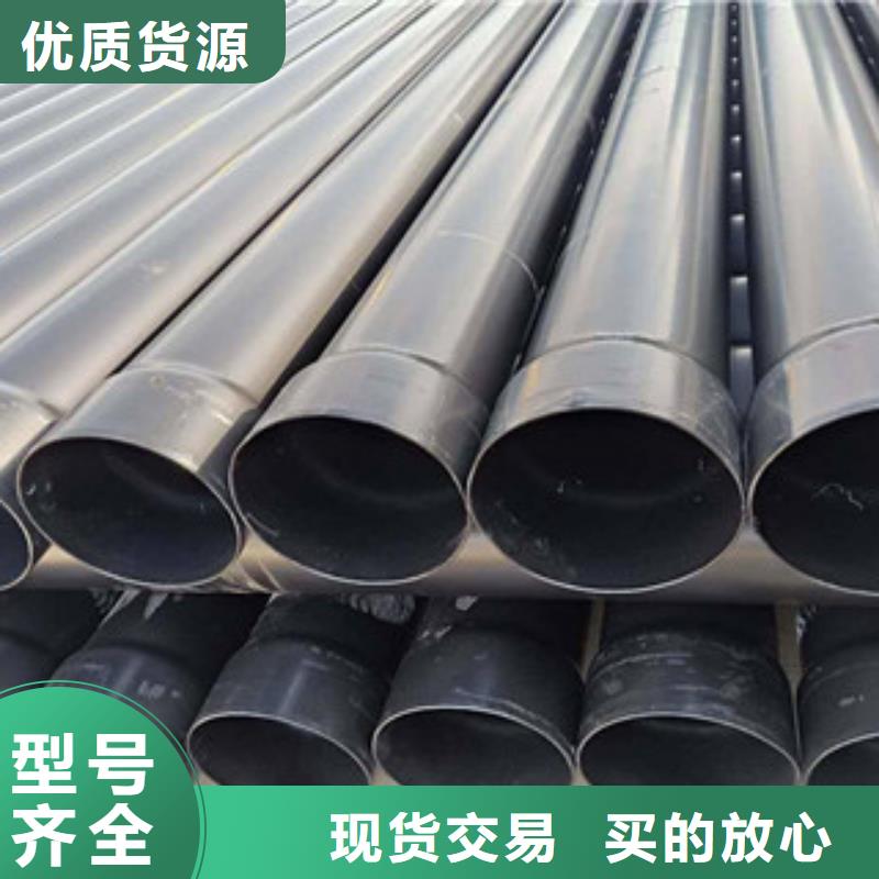 熱浸塑穿線管_熱浸塑復(fù)合鋼管現(xiàn)貨供應(yīng)