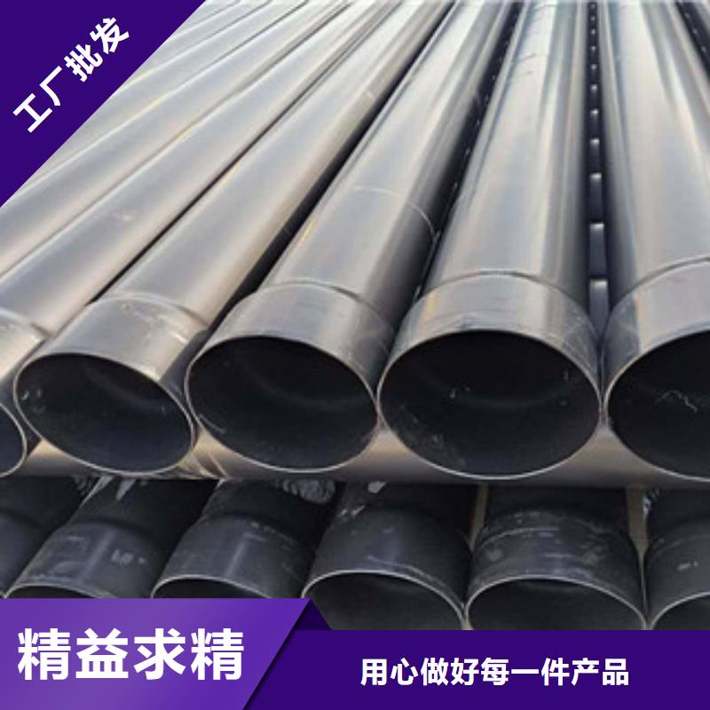 熱浸塑穿線管涂塑復合鋼管實力廠家直銷