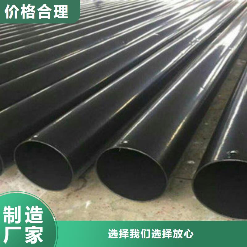 熱浸塑穿線管涂塑復合鋼管實力廠家直銷