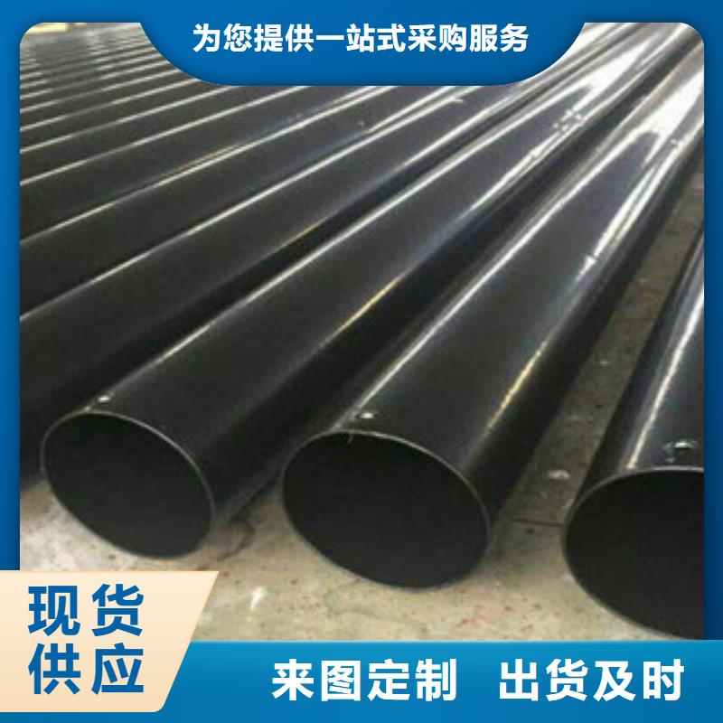 熱浸塑穿線管涂塑復(fù)合鋼管實(shí)力廠家直銷(xiāo)