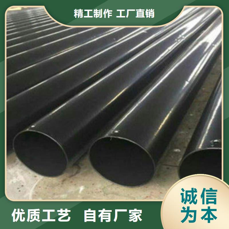 熱浸塑穿線管_熱浸塑復(fù)合鋼管現(xiàn)貨供應(yīng)