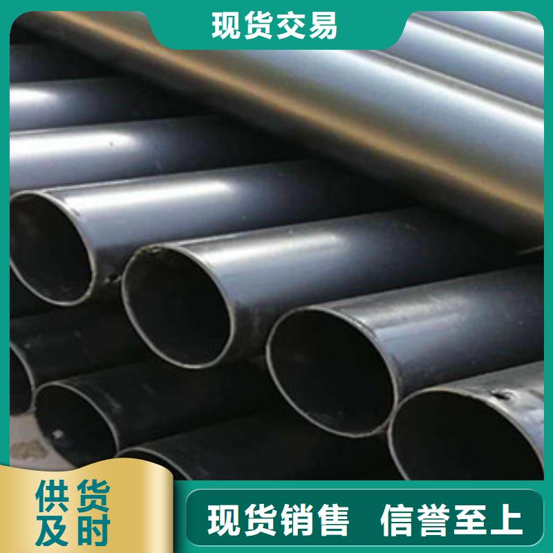 熱浸塑穿線管_鋼套鋼蒸汽保溫管品牌專營
