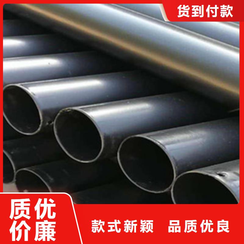 熱浸塑穿線管_鋼套鋼蒸汽保溫管品牌專營