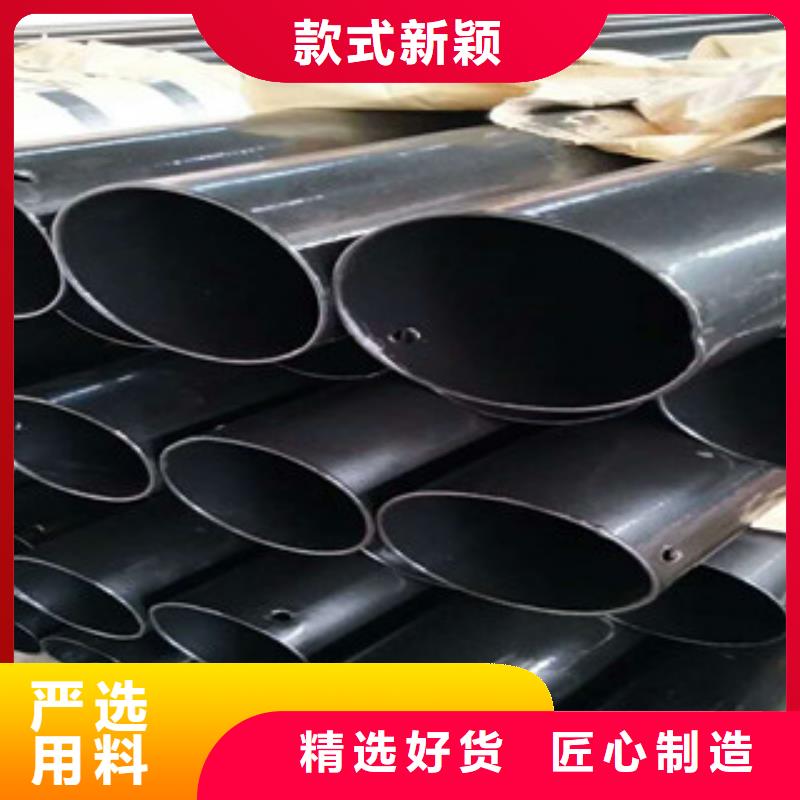 熱浸塑穿線管鋼套鋼蒸汽保溫管廠家現(xiàn)貨批發(fā)
