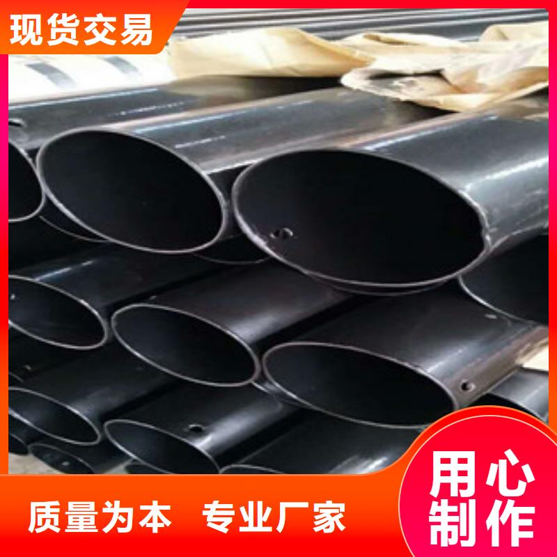 熱浸塑穿線管涂塑復合鋼管實力廠家直銷