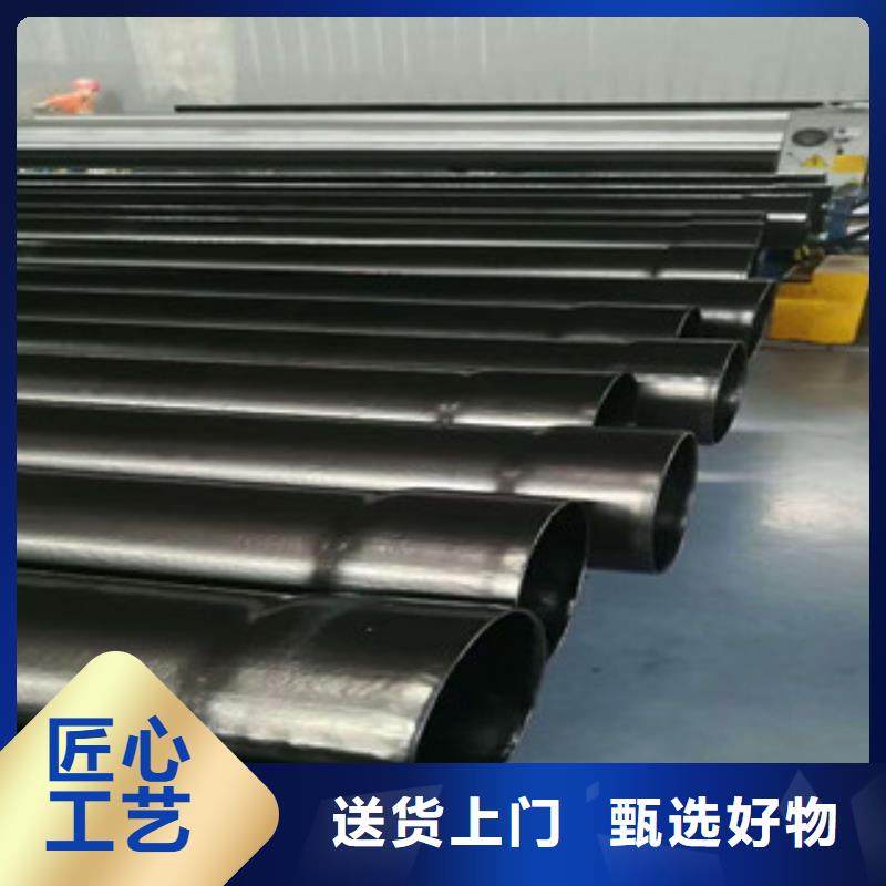 熱浸塑穿線管涂塑復合鋼管實力廠家直銷