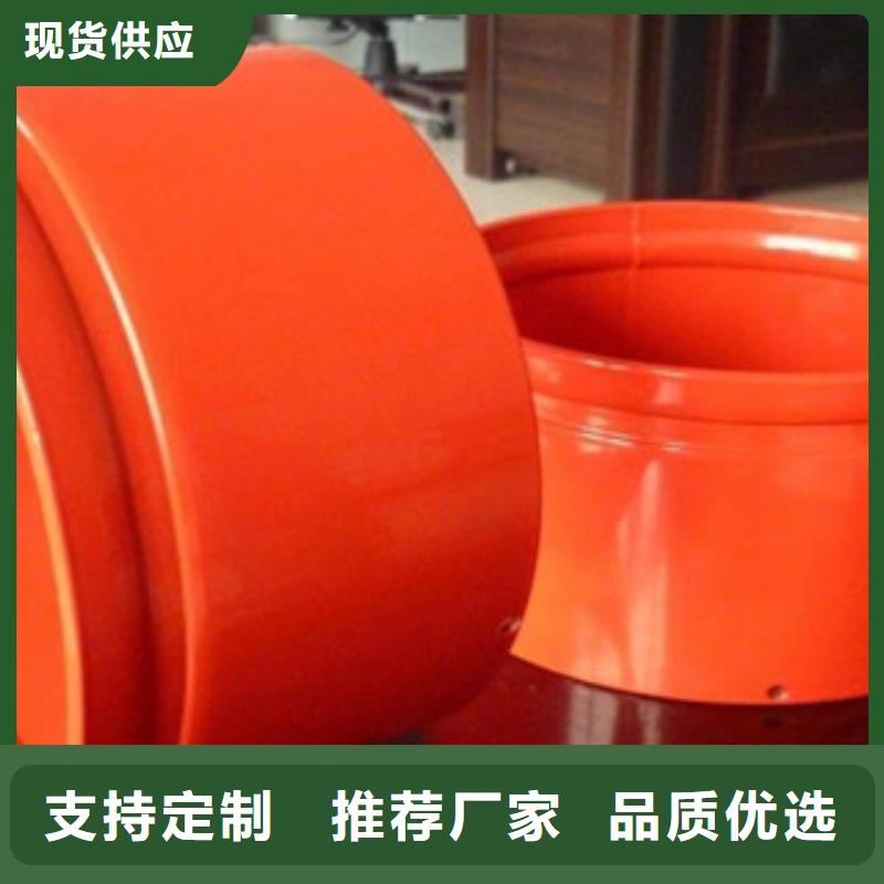 熱浸塑穿線管_熱浸塑復(fù)合鋼管現(xiàn)貨供應(yīng)