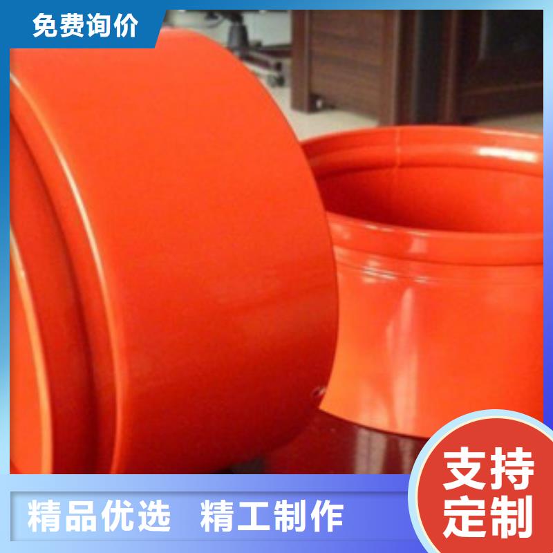 熱浸塑穿線管涂塑復合鋼管實力廠家直銷