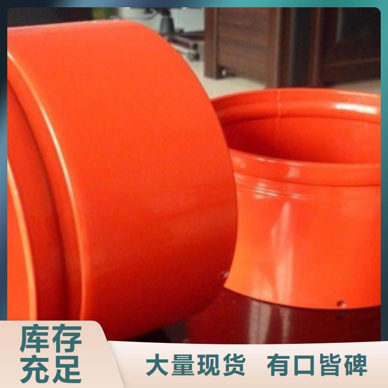 熱浸塑穿線管涂塑復(fù)合鋼管實(shí)力廠家直銷(xiāo)