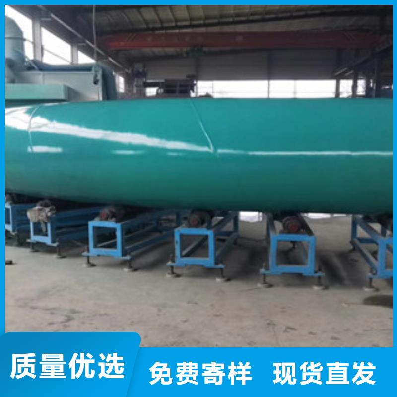 環(huán)氧粉末防腐鋼管涂塑復(fù)合鋼管多種規(guī)格供您選擇