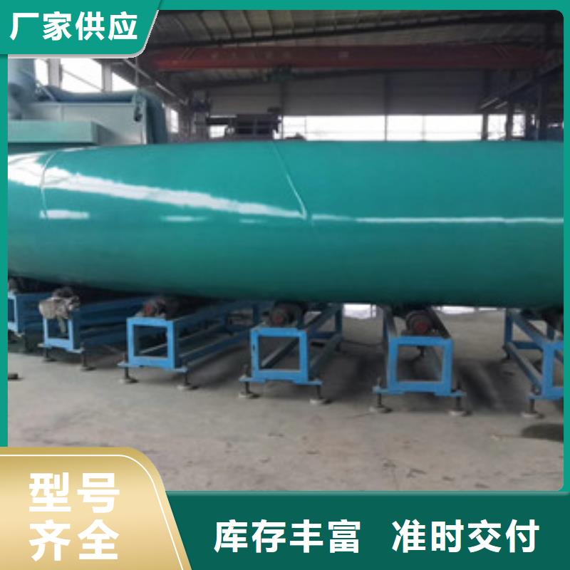 環(huán)氧粉末防腐鋼管環(huán)氧煤瀝青防腐鋼管專業(yè)供貨品質(zhì)管控