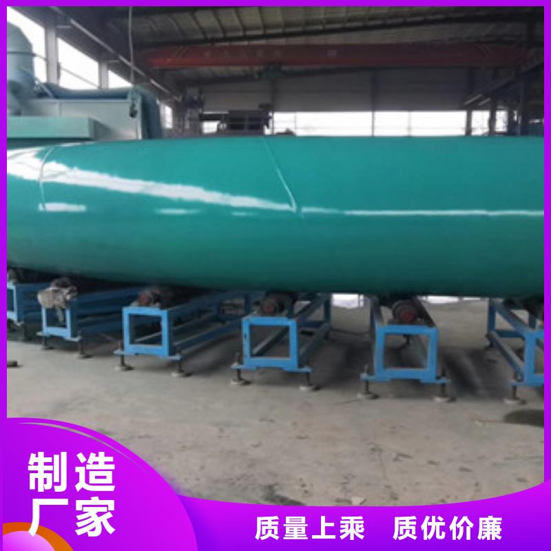 环氧粉末防腐钢管内外涂塑复合钢管现货交易