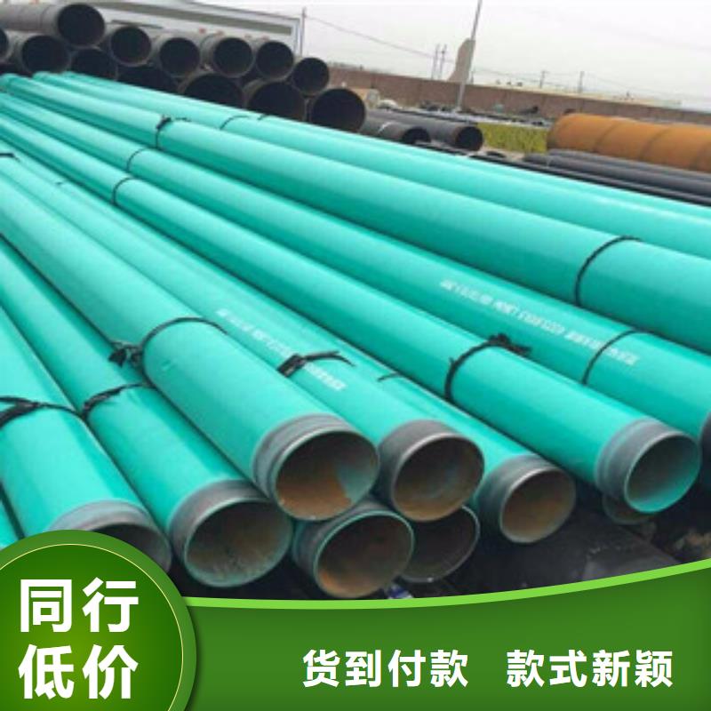 环氧粉末防腐钢管环氧煤沥青防腐钢管专业供货品质管控