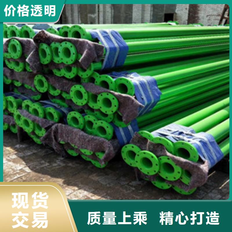 涂塑鋼管_涂塑復(fù)合鋼管現(xiàn)貨實(shí)拍