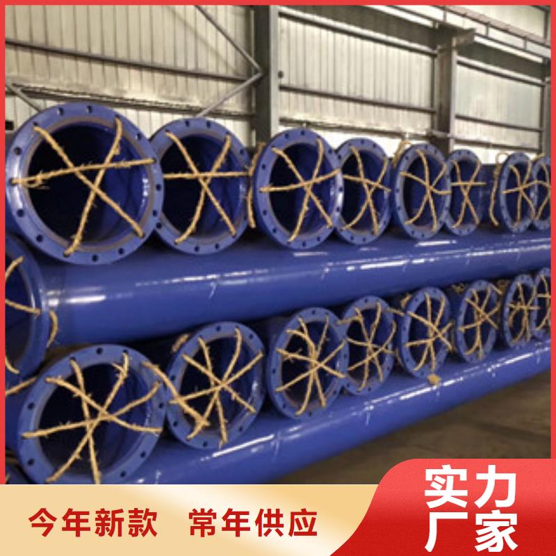 涂塑鋼管內(nèi)外涂塑復(fù)合鋼管實(shí)力優(yōu)品