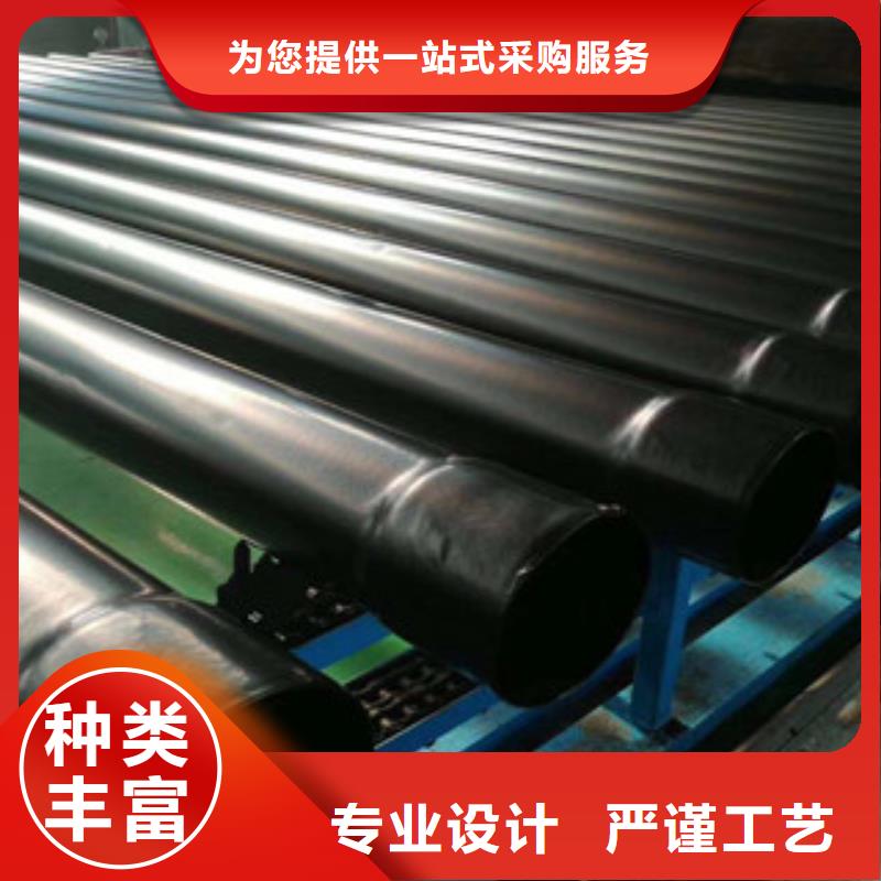 涂塑鋼管鋼套鋼蒸汽保溫管定制速度快工期短