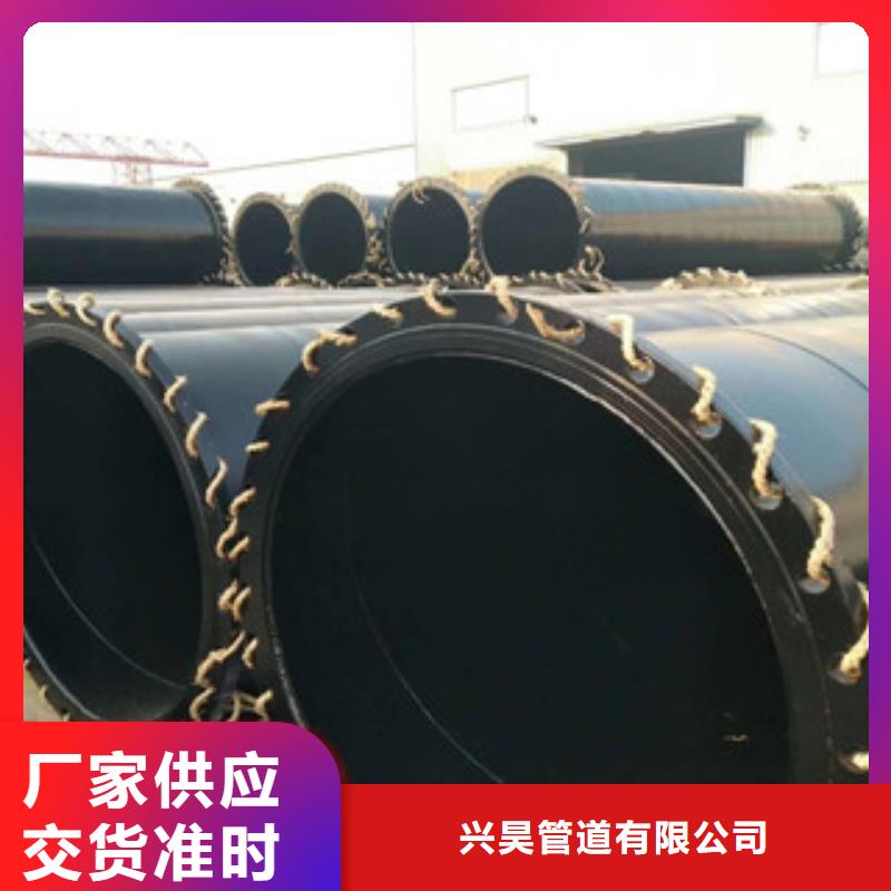 涂塑钢管内外环氧粉末复合钢管价格透明