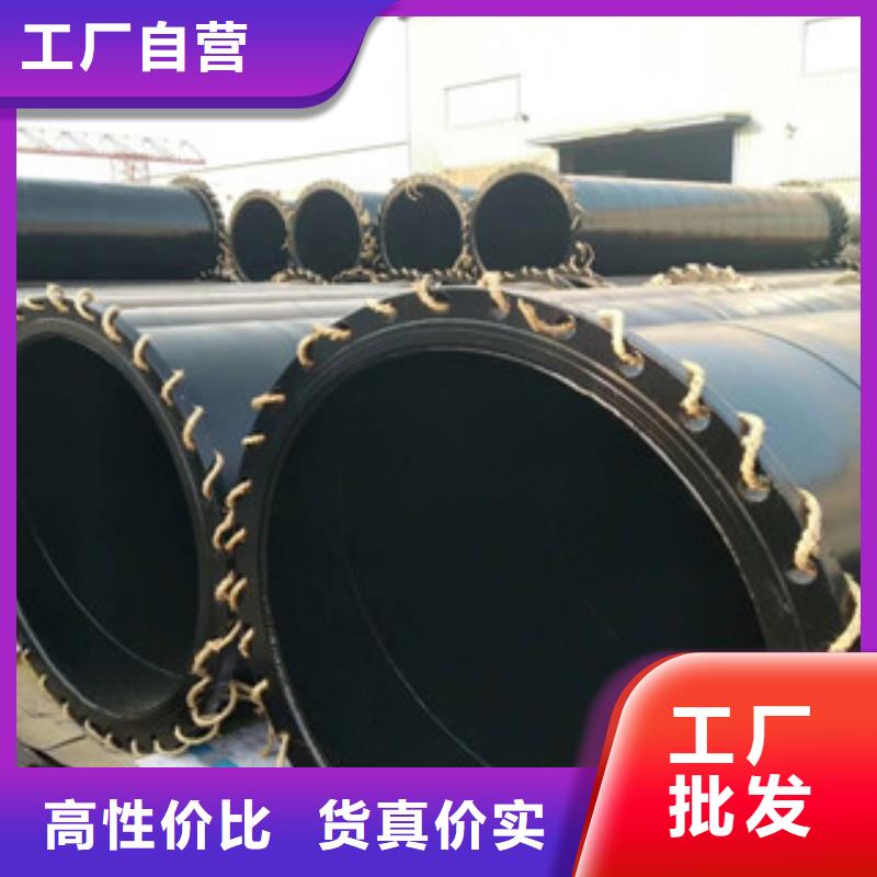 涂塑鋼管,3PE防腐鋼管用心細節(jié)