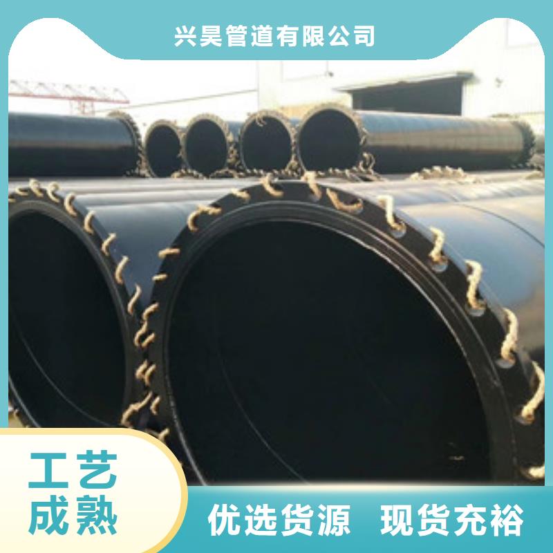 涂塑鋼管_涂塑復(fù)合鋼管現(xiàn)貨實(shí)拍