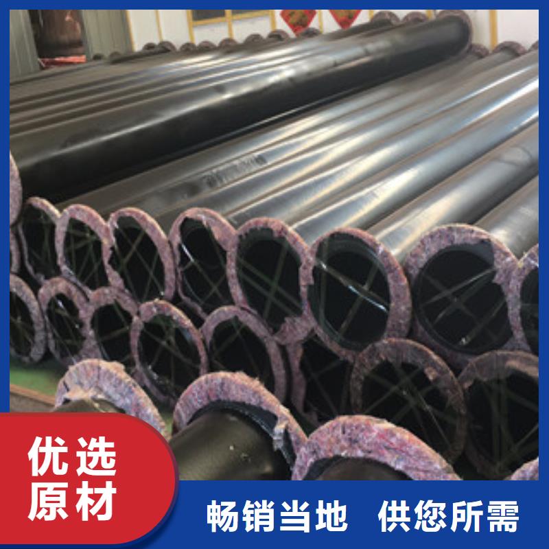 涂塑钢管涂塑复合钢管对质量负责
