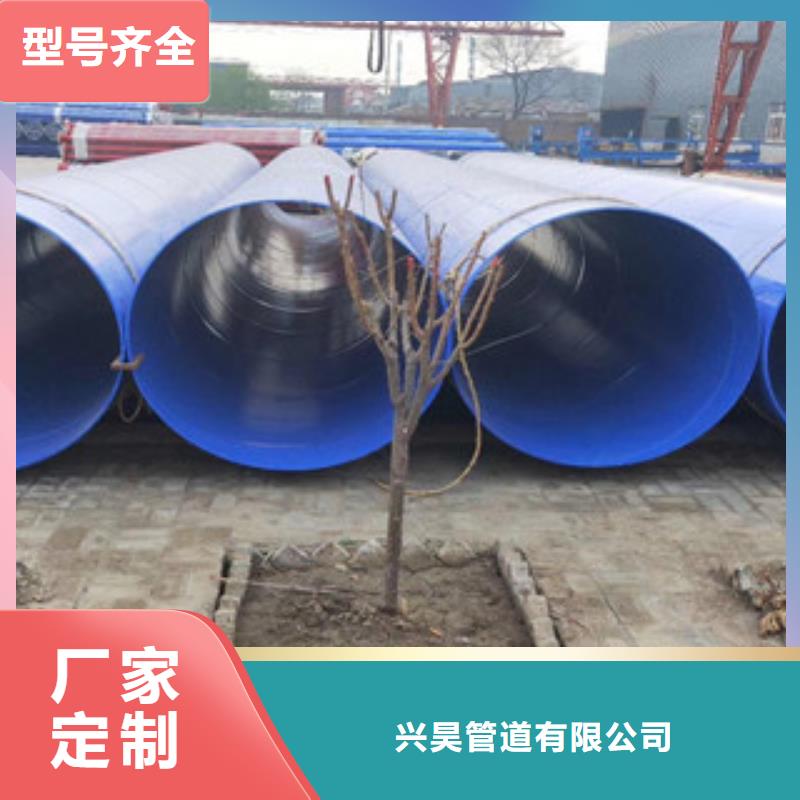 涂塑钢管内外涂塑复合钢管可放心采购