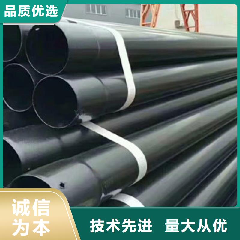涂塑鋼管鋼套鋼蒸汽保溫管定制速度快工期短