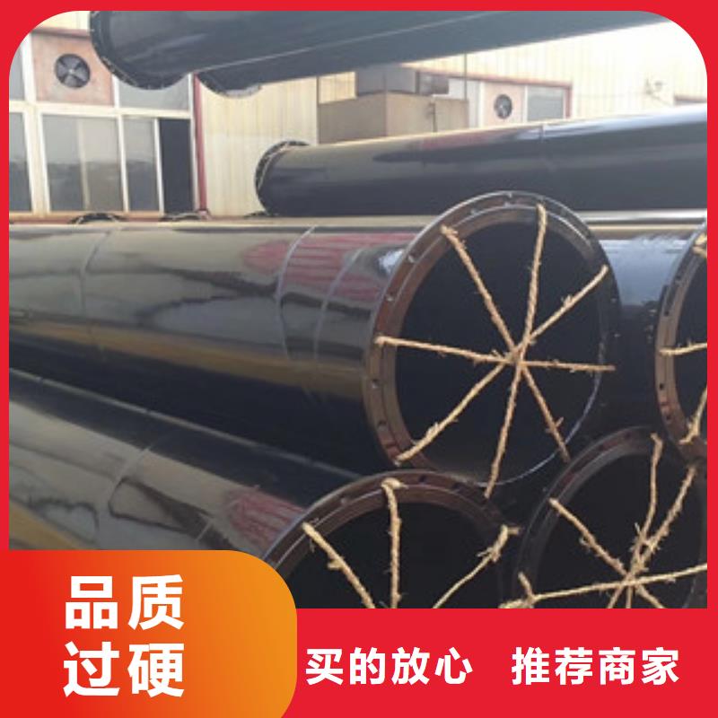 大口徑環(huán)氧防腐鋼管質(zhì)量好