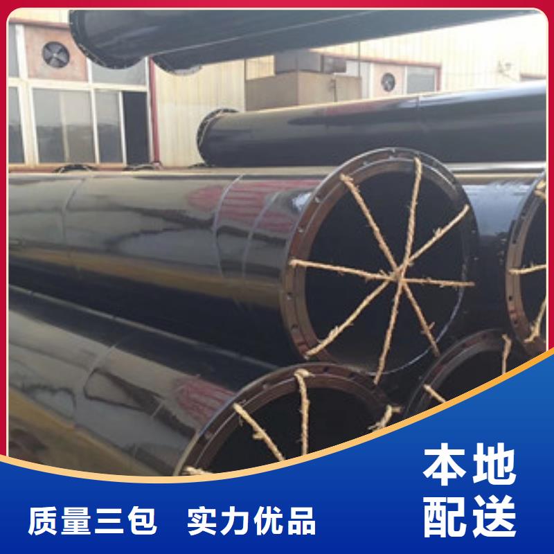 涂塑鋼管涂塑復(fù)合鋼管好品質(zhì)經(jīng)得住考驗(yàn)
