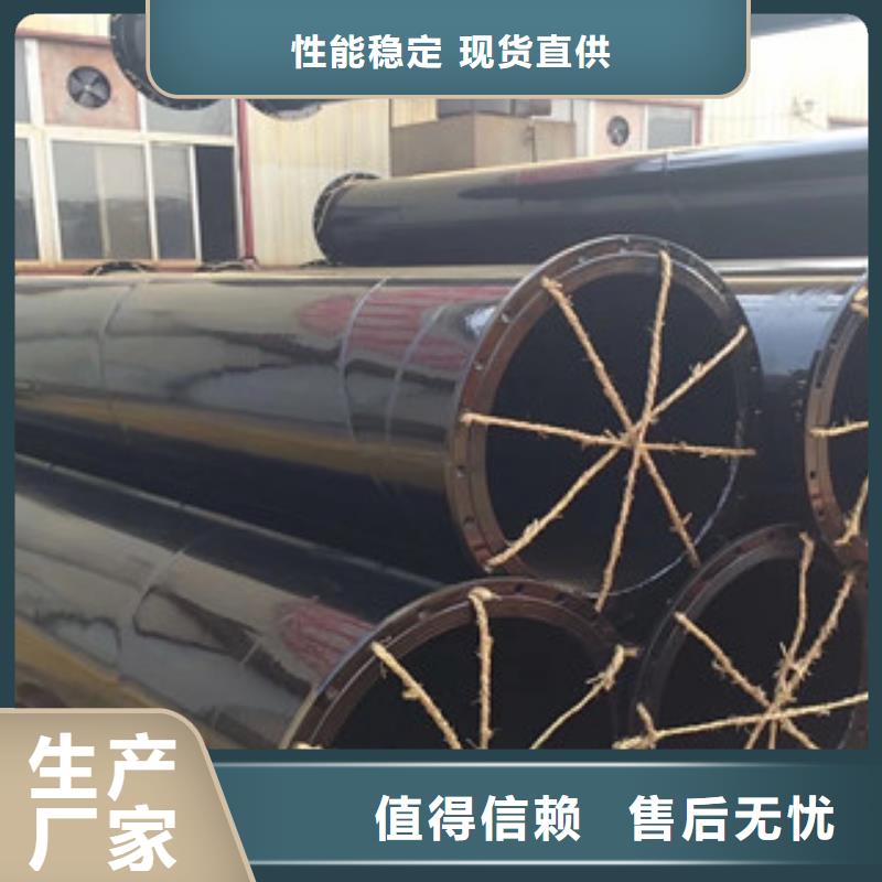 涂塑鋼管涂塑復(fù)合鋼管多種規(guī)格庫存充足