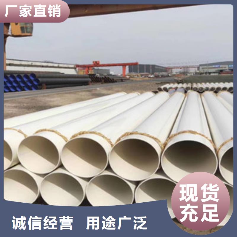 涂塑钢管内外涂塑复合钢管实力优品