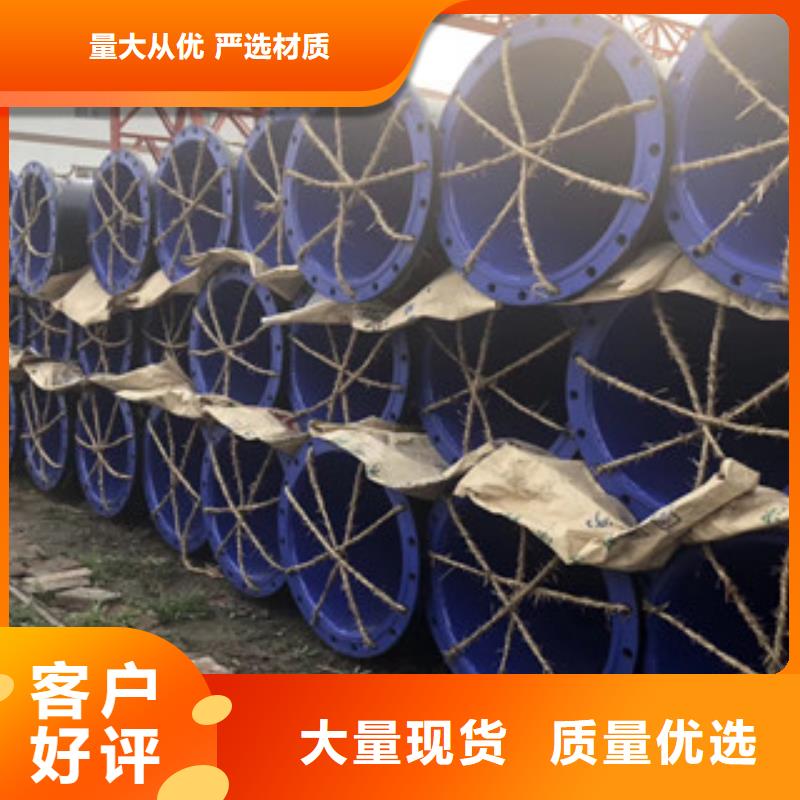 涂塑鋼管涂塑復(fù)合鋼管的圖文介紹