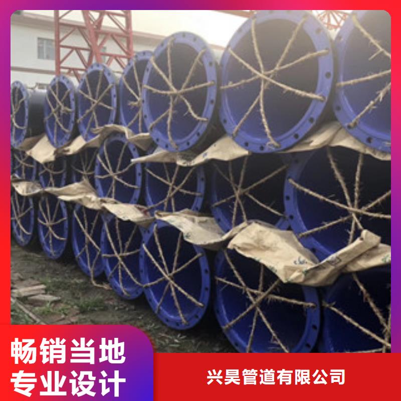 涂塑鋼管涂塑復(fù)合鋼管的圖文介紹