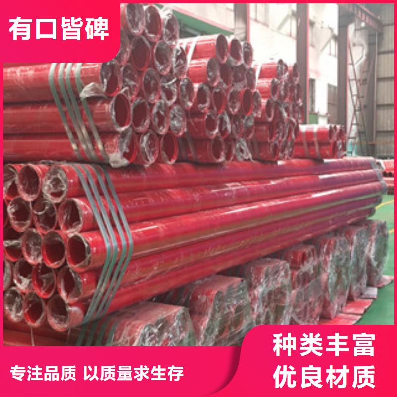 涂塑鋼管,3PE防腐鋼管用心細節(jié)