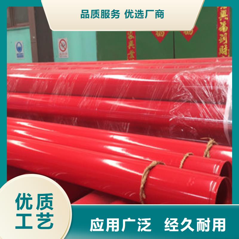 涂塑鋼管,3PE防腐鋼管用心細節(jié)