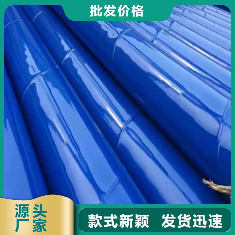 涂塑鋼管,3PE防腐鋼管用心細(xì)節(jié)
