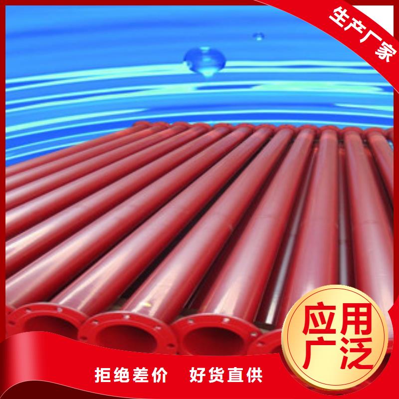 涂塑鋼管,3PE防腐鋼管用心細節(jié)