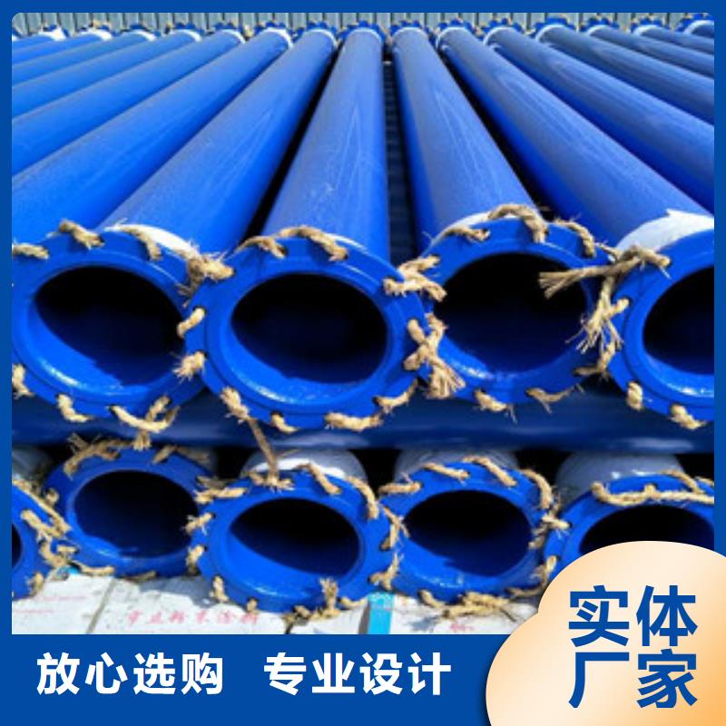 涂塑鋼管,3PE防腐鋼管用心細(xì)節(jié)
