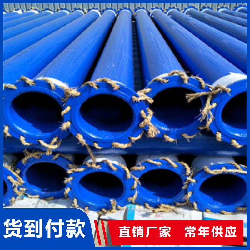 涂塑鋼管涂塑復(fù)合鋼管的圖文介紹