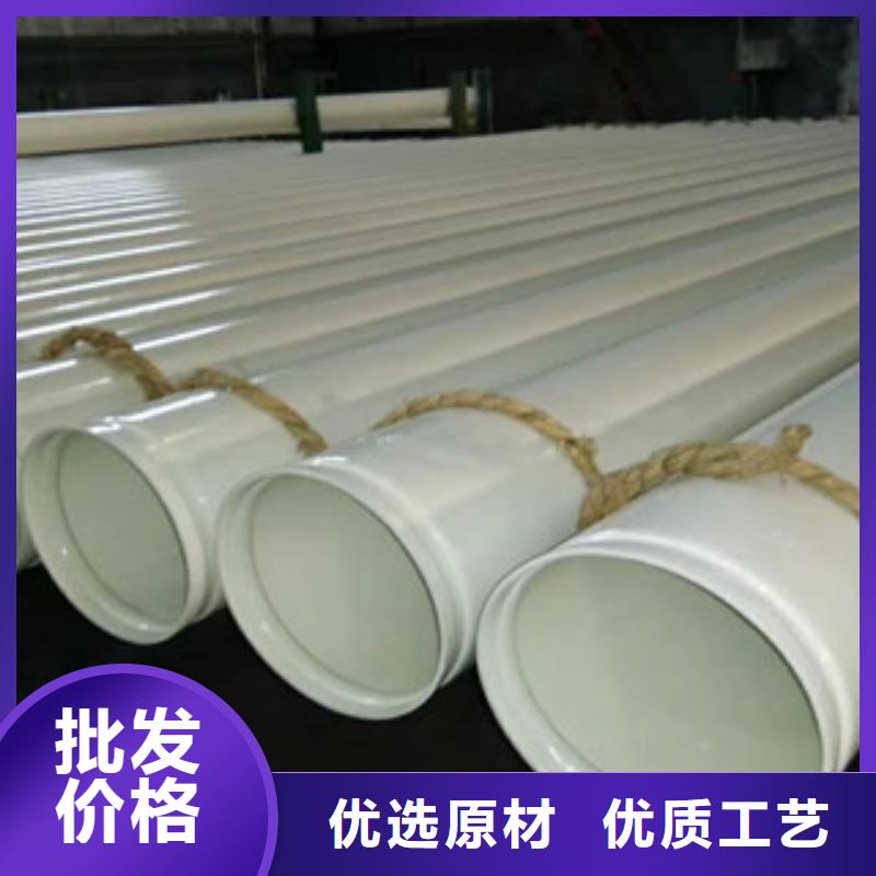 涂塑鋼管涂塑復(fù)合鋼管的圖文介紹