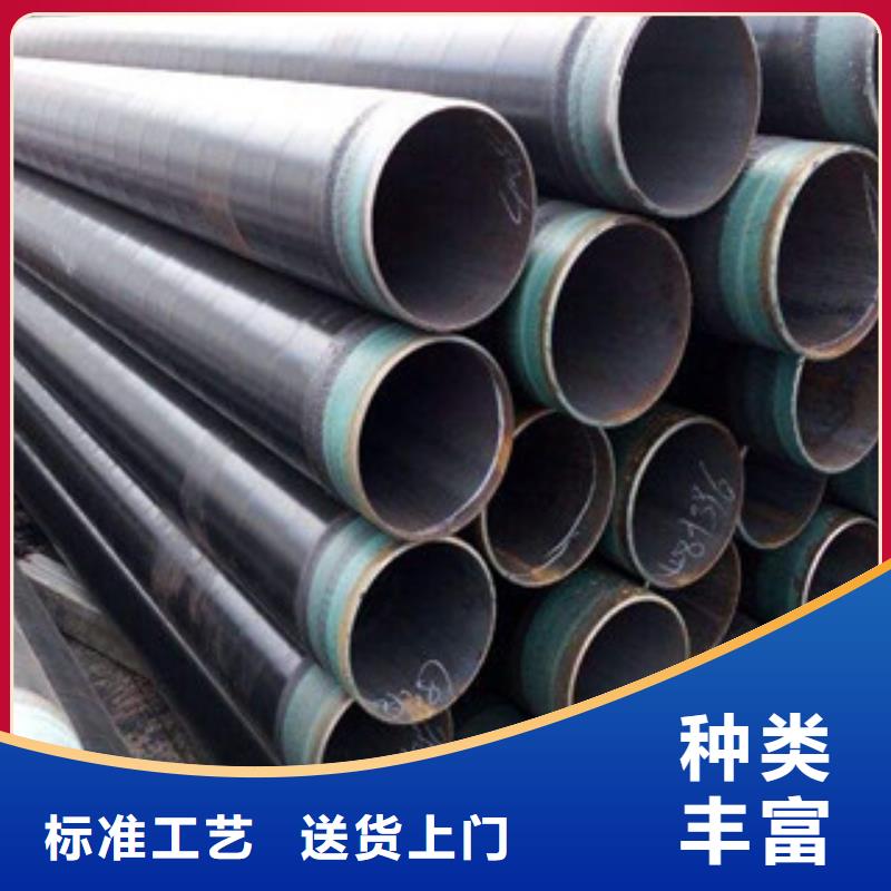 3PE防腐钢管环氧煤沥青防腐钢管优质材料厂家直销