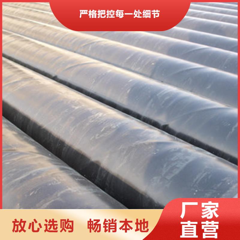 3PE防腐鋼管,涂塑復(fù)合鋼管誠(chéng)信商家服務(wù)熱情