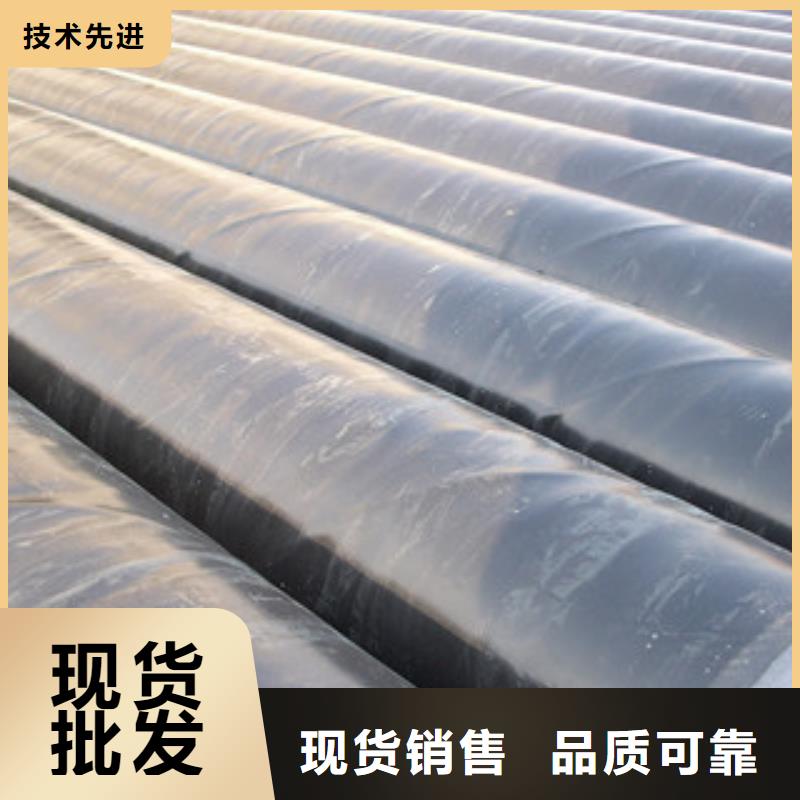 3PE防腐鋼管,涂塑復(fù)合鋼管誠信商家服務(wù)熱情