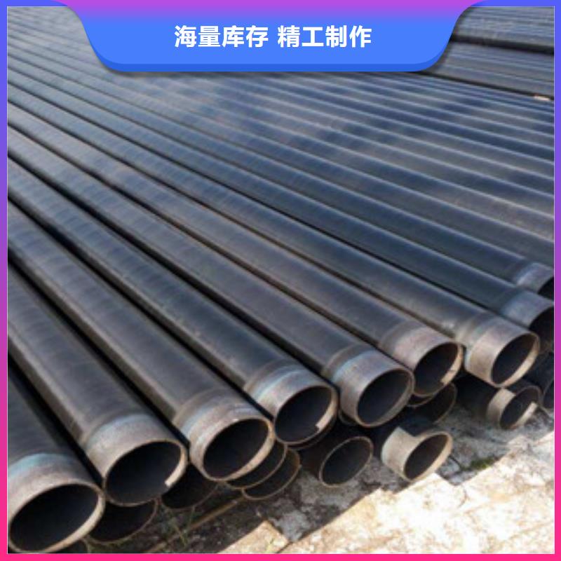 3PE防腐鋼管,涂塑復(fù)合鋼管誠信商家服務(wù)熱情
