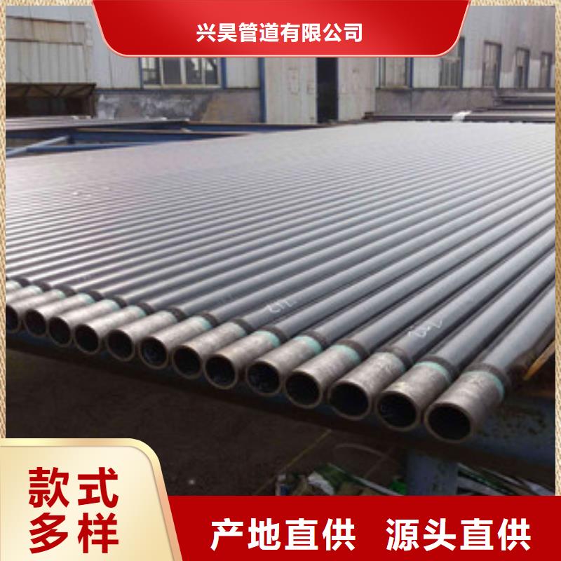 3PE防腐鋼管,涂塑復(fù)合鋼管誠(chéng)信商家服務(wù)熱情