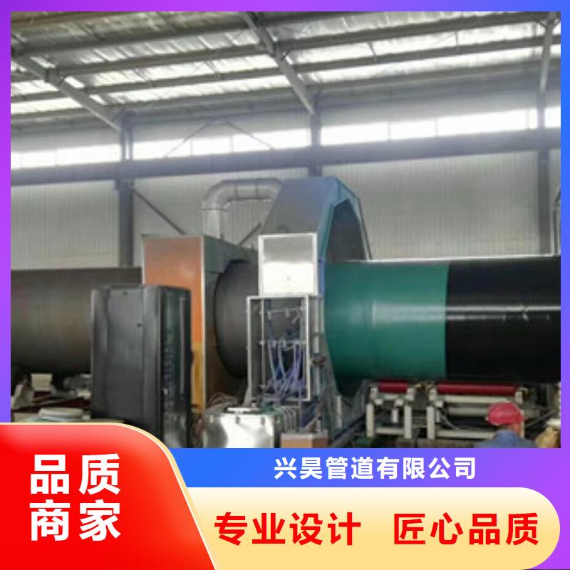 3PE防腐鋼管,涂塑復(fù)合鋼管誠(chéng)信商家服務(wù)熱情