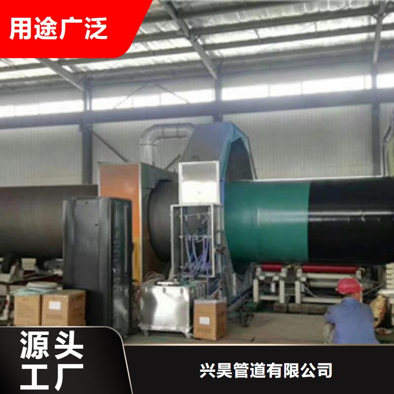 3PE防腐鋼管鋼套鋼蒸汽保溫管讓利客戶